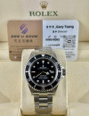 二手 ▶️ Rolex 勞力士 Sea-Dweller ◀️ 16600 (40mm) 